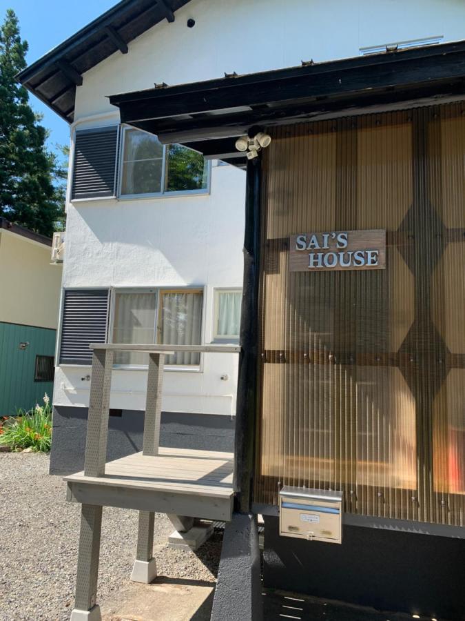 Sai'S House Hakuba Exterior foto